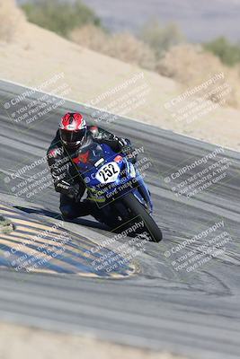 media/Nov-29-2025-TrackXperience (Sat) [[2953a387f4]]/1-Level 3/Session 4 (Turn 10)/